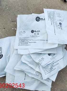 【请询价】ECS-MDCO125S1宜科Y型连接器16只