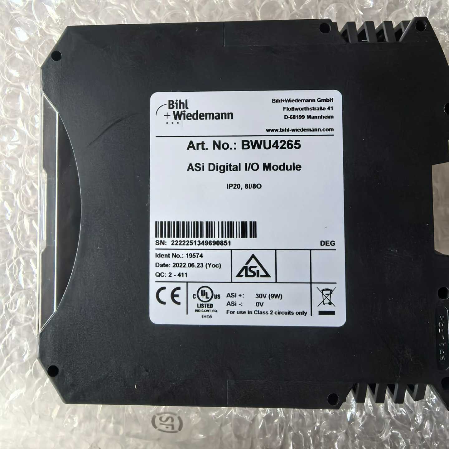 必威BWU4265模块一台询价