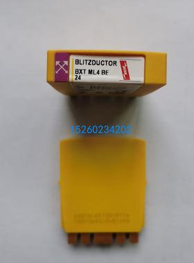 德国DEHN信号防雷器920324盾牌电涌保护器BXT ML4 BE 24现货