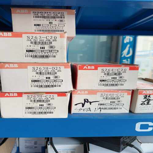 断路器漏电GS263GSH203S2询价
