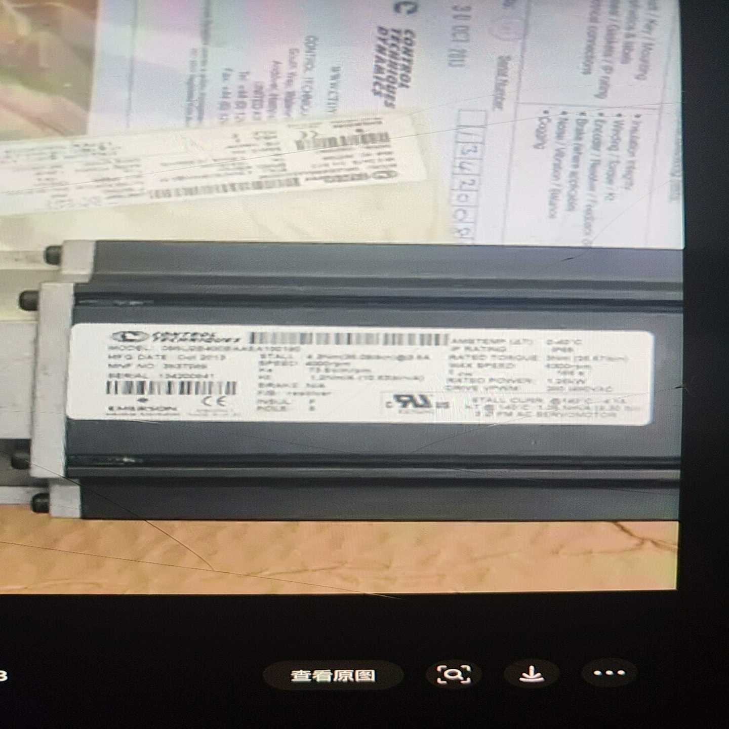 爱默生带包装095U2B400BAAEA100190伺服询价