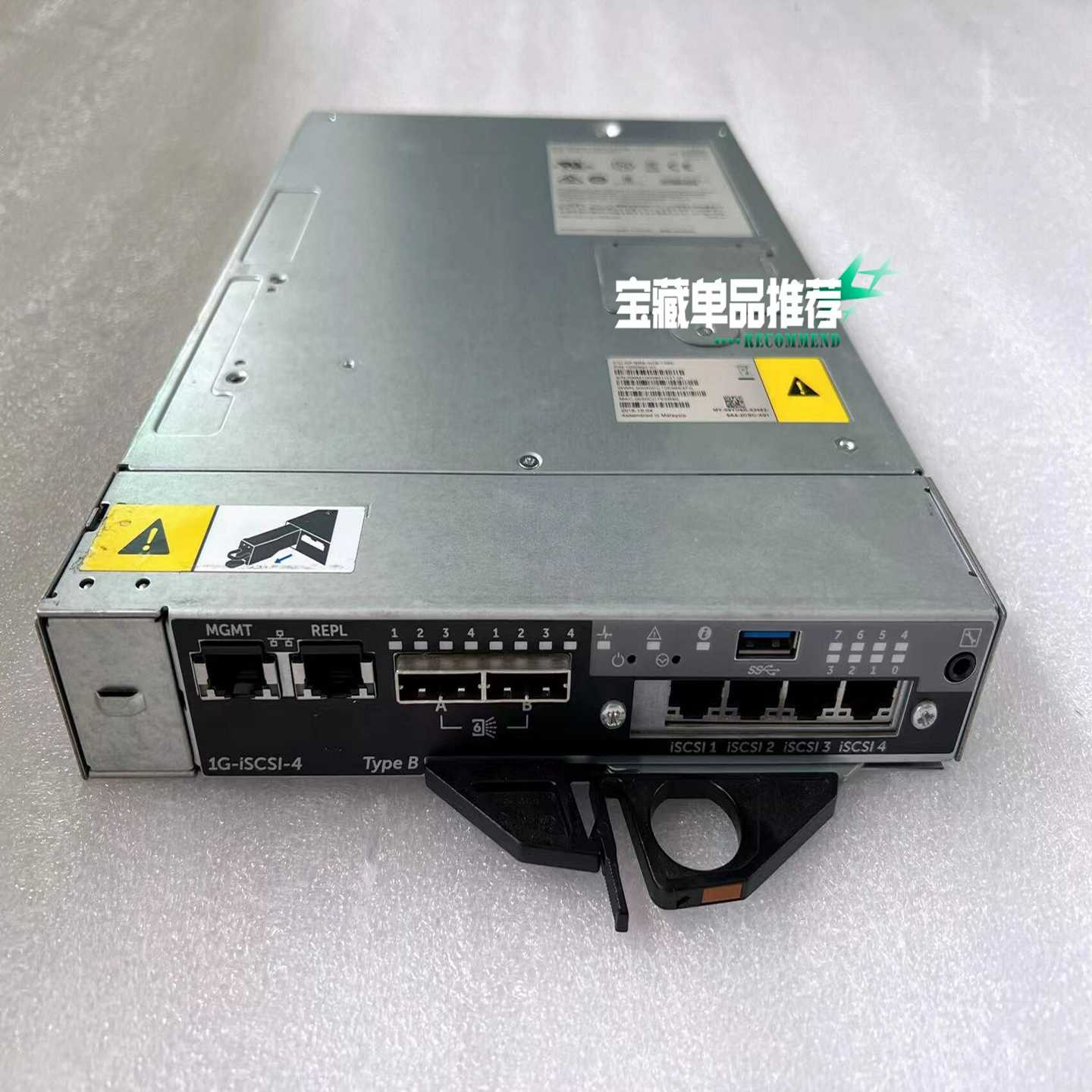 DELLMD3800i控制器10G-ISCSI-4口0W(亚飞商行）