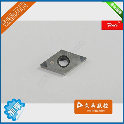 Fenci/凡赛国产/进口氮化硼超硬耐磨刀片DNMA150603CBN特惠