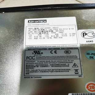 星慕电子 6300P 新巨AT电源HG2 6400P