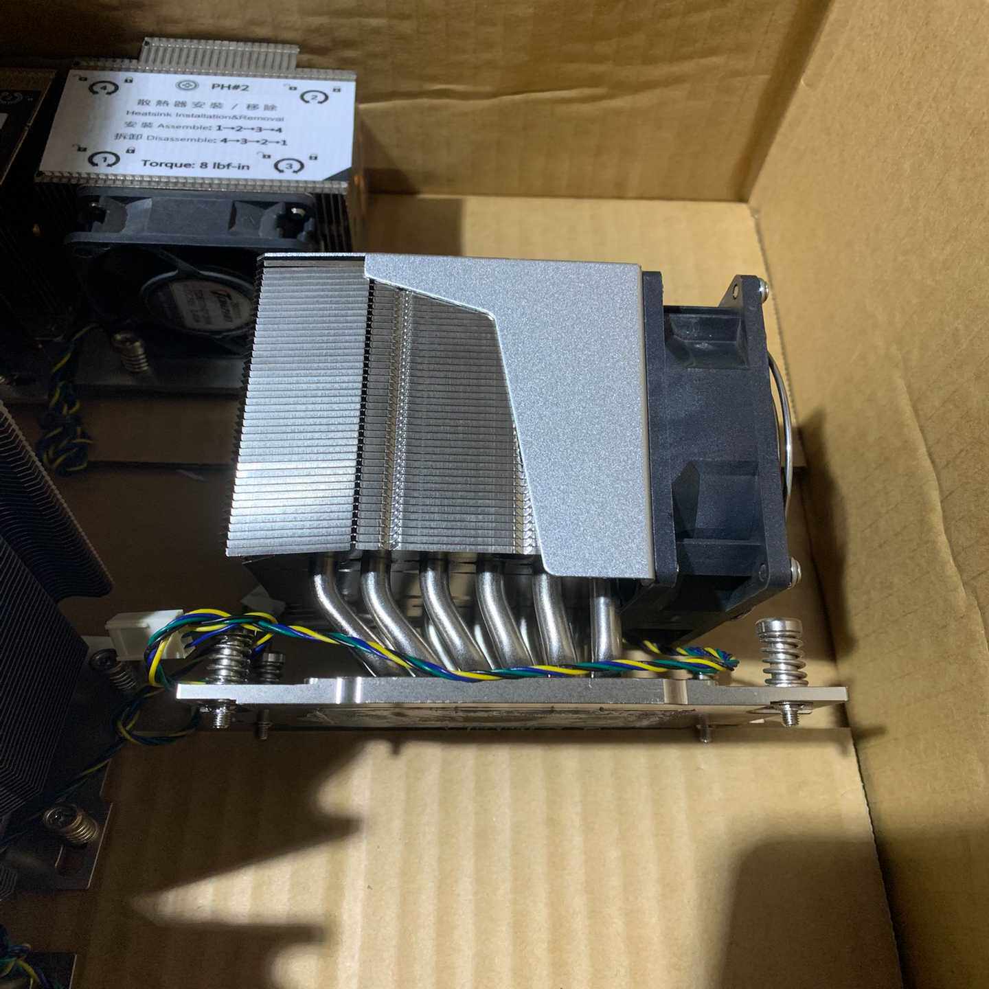 AMDEPYC霄龙4U/6管/散热器SP3服务器T-议价