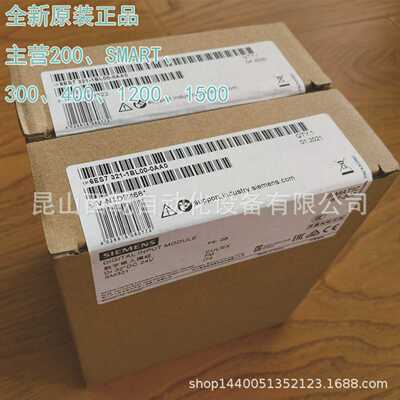 德国西门子S7-300模块6ES721-1CH00-0AA0数字量输入输出模块