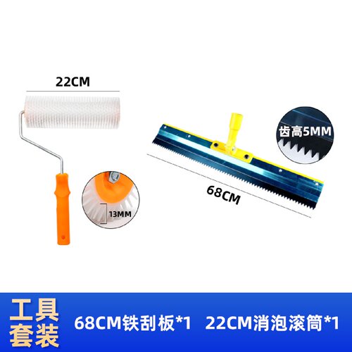 水泥路面高强修补料地面起砂起皮专用快速防水公路工地特种修复料