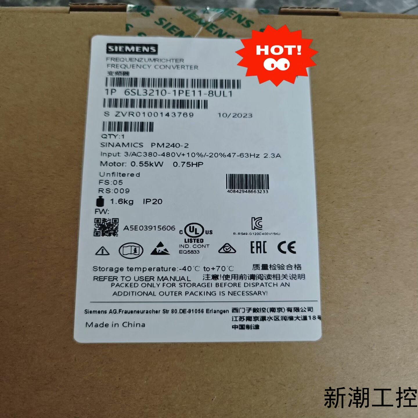 西门子变频器6SL3210-1PE11-8UL1全新原装正议价商品