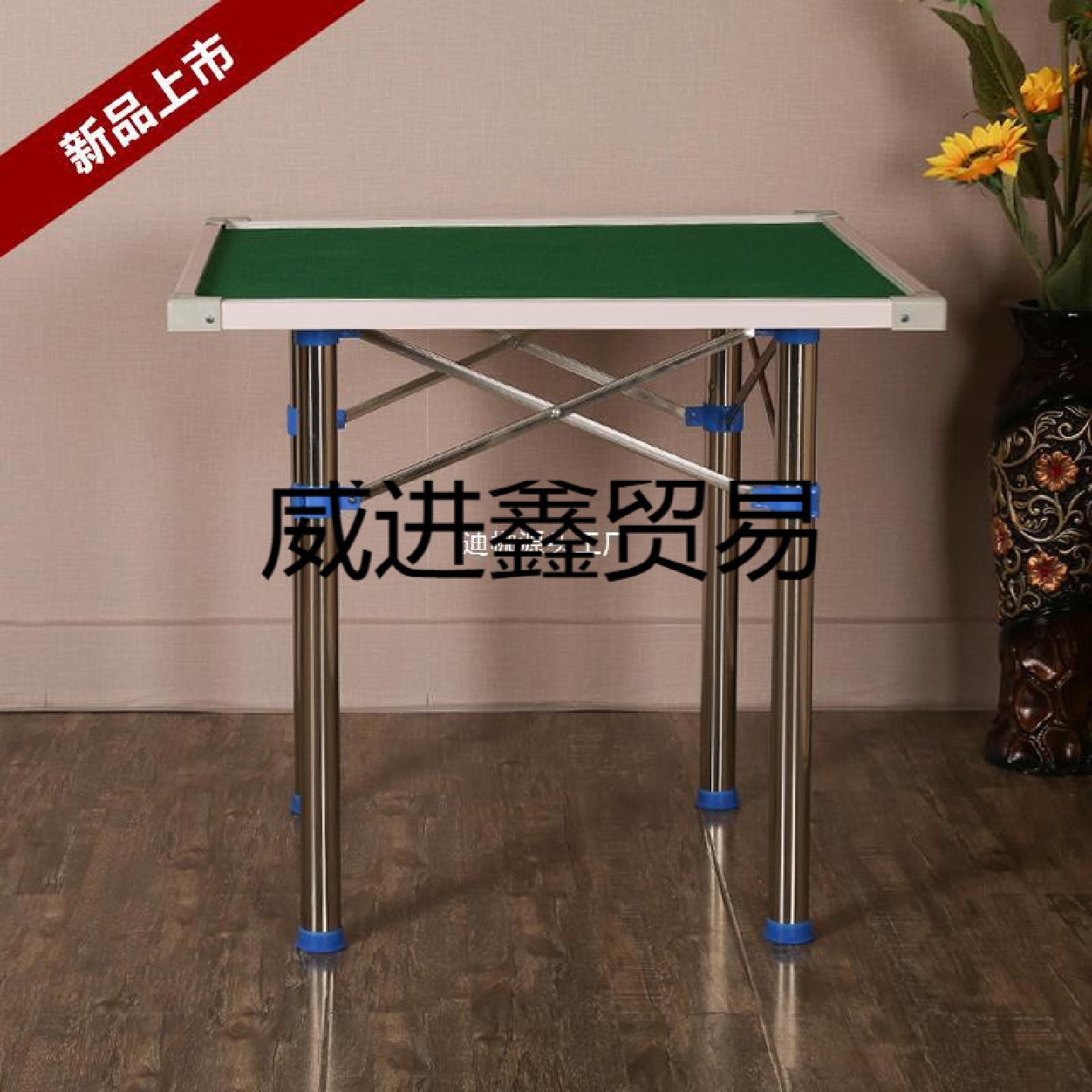 折叠麻将桌子家用简易餐桌棋牌桌宿舍户外便携式手搓麻将桌两用桌