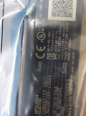 议价模块NZ2GF2BN60DA4议价