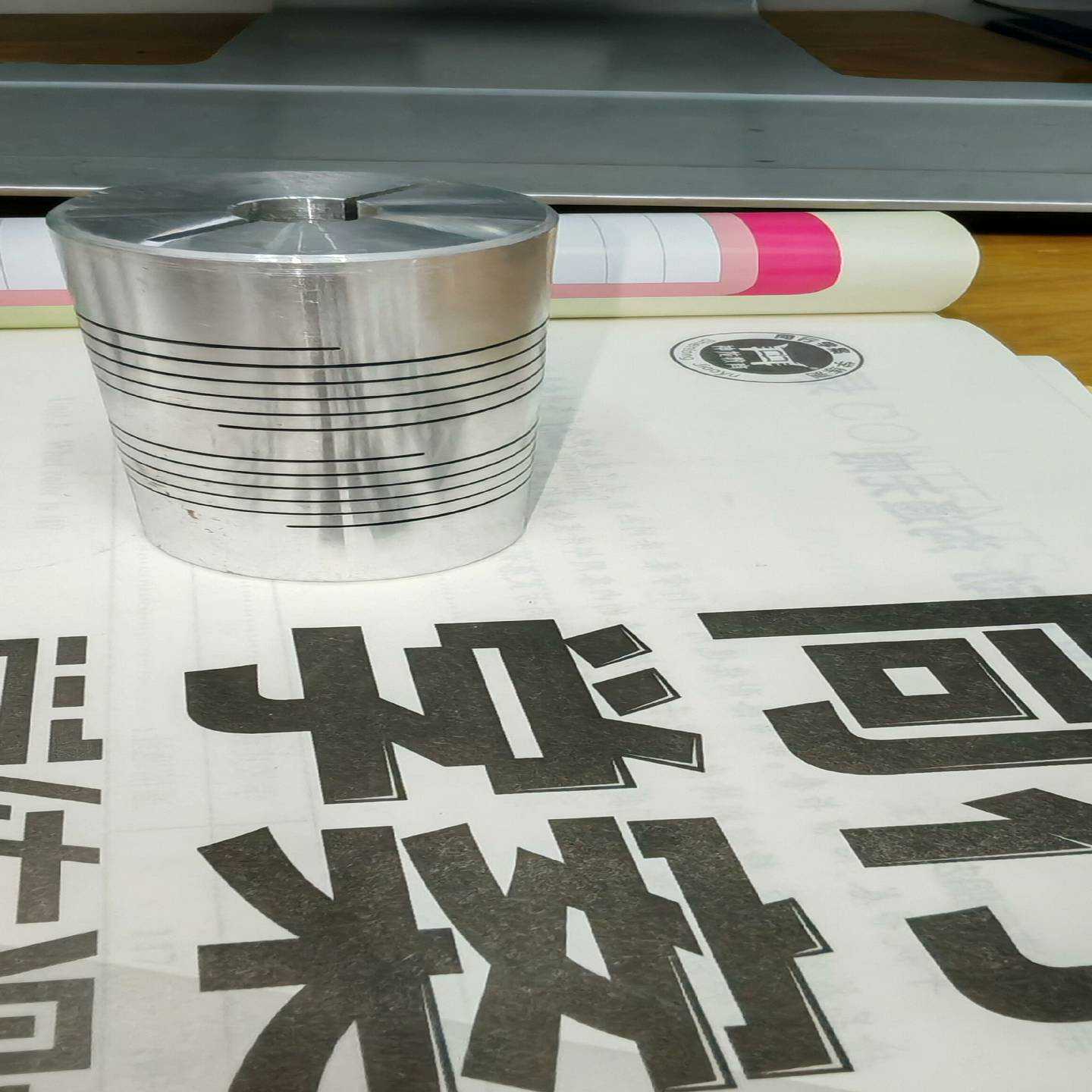 车用芯片BMWW251 R300 R350 164ML300--议价商品