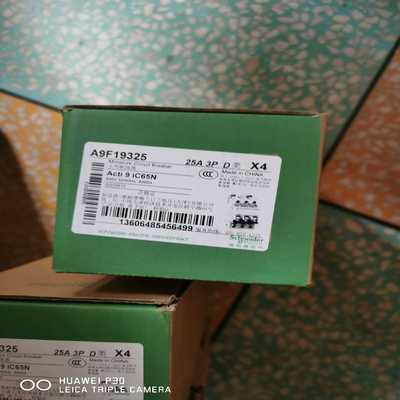 议价施耐德A9F1932525A3PD型iC65ND