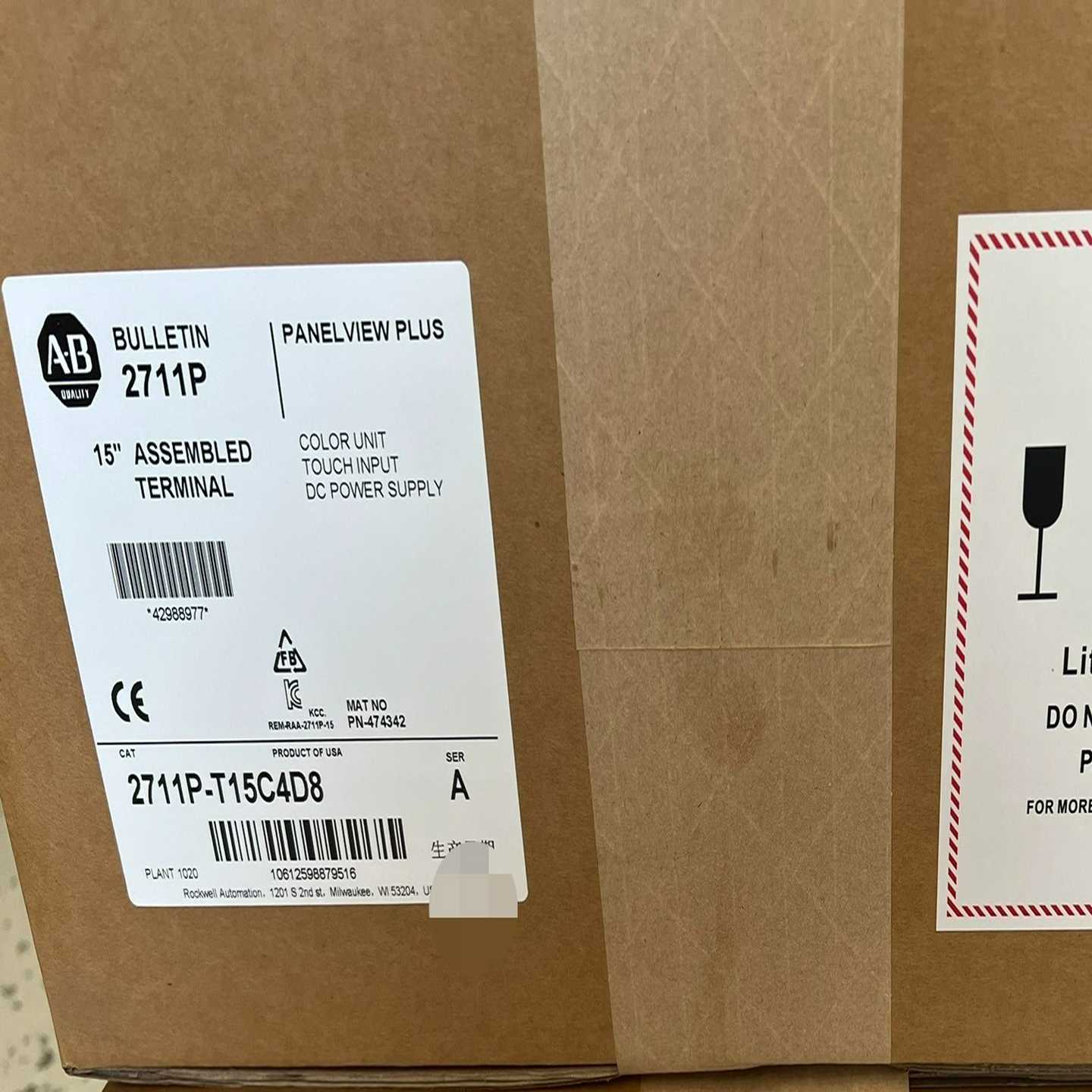 2711P-T15C4D8罗克韦尔终端屏质保询价