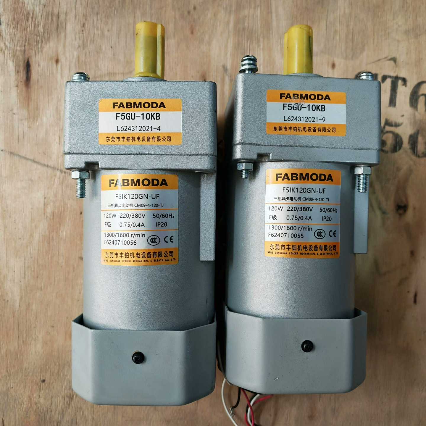 咨询-120W三相齿轮减速电机F5IK120GN-UF/F5GU-