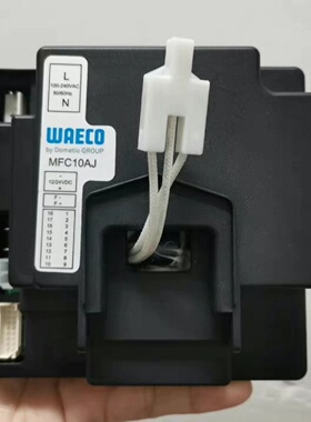 全新WAECO唯固驱动MFC10议价