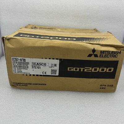Neuf Mitsubishi lectrique GT2507WTBD Graphisme Panel Opratio