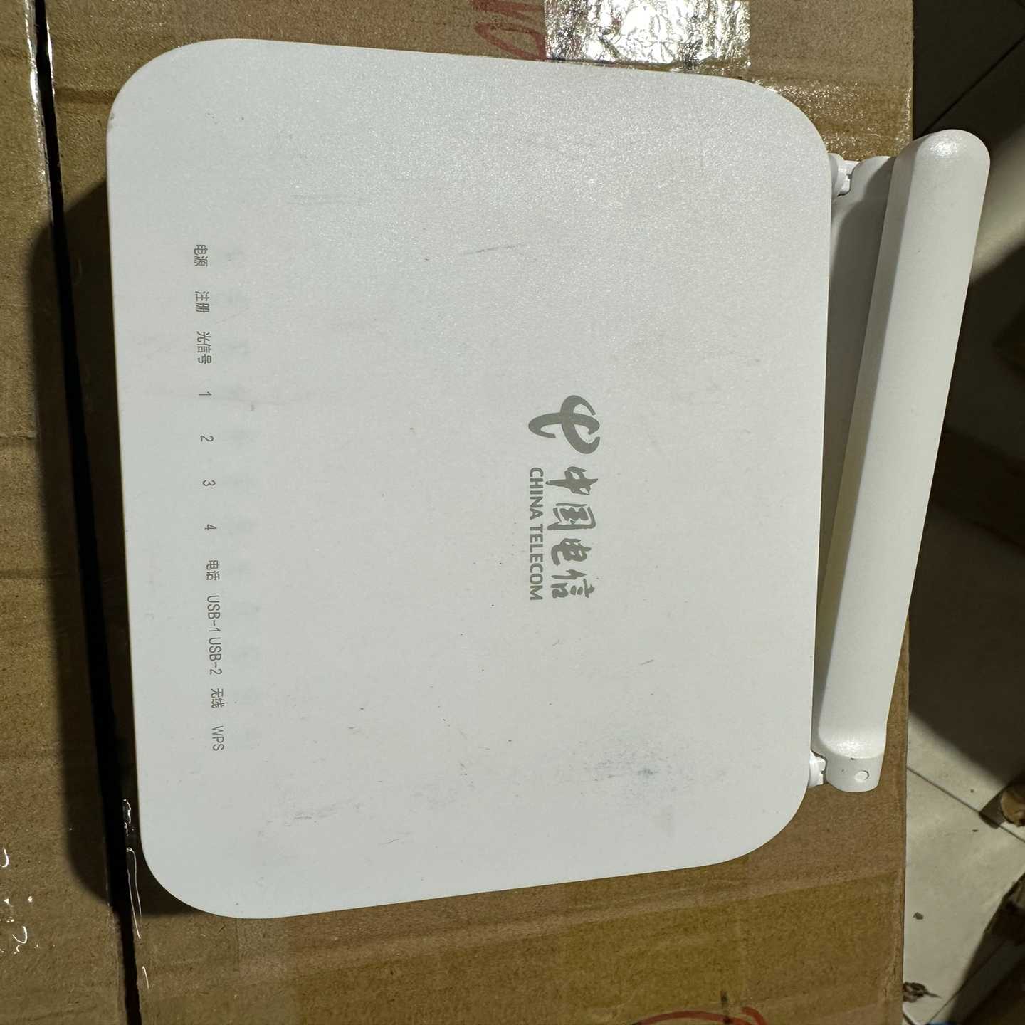 （请询价）HN8145X6 （ONU ）10G-EPON二手200台