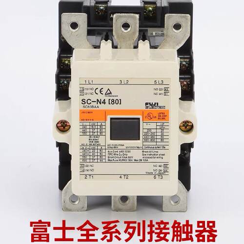 供应fuji原装富士交流接触器SC-N4 N5A N6 N7 N8 N10 N11 N12 N14