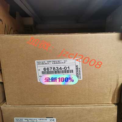 询价RCN5510海德汉667834-01，RCN