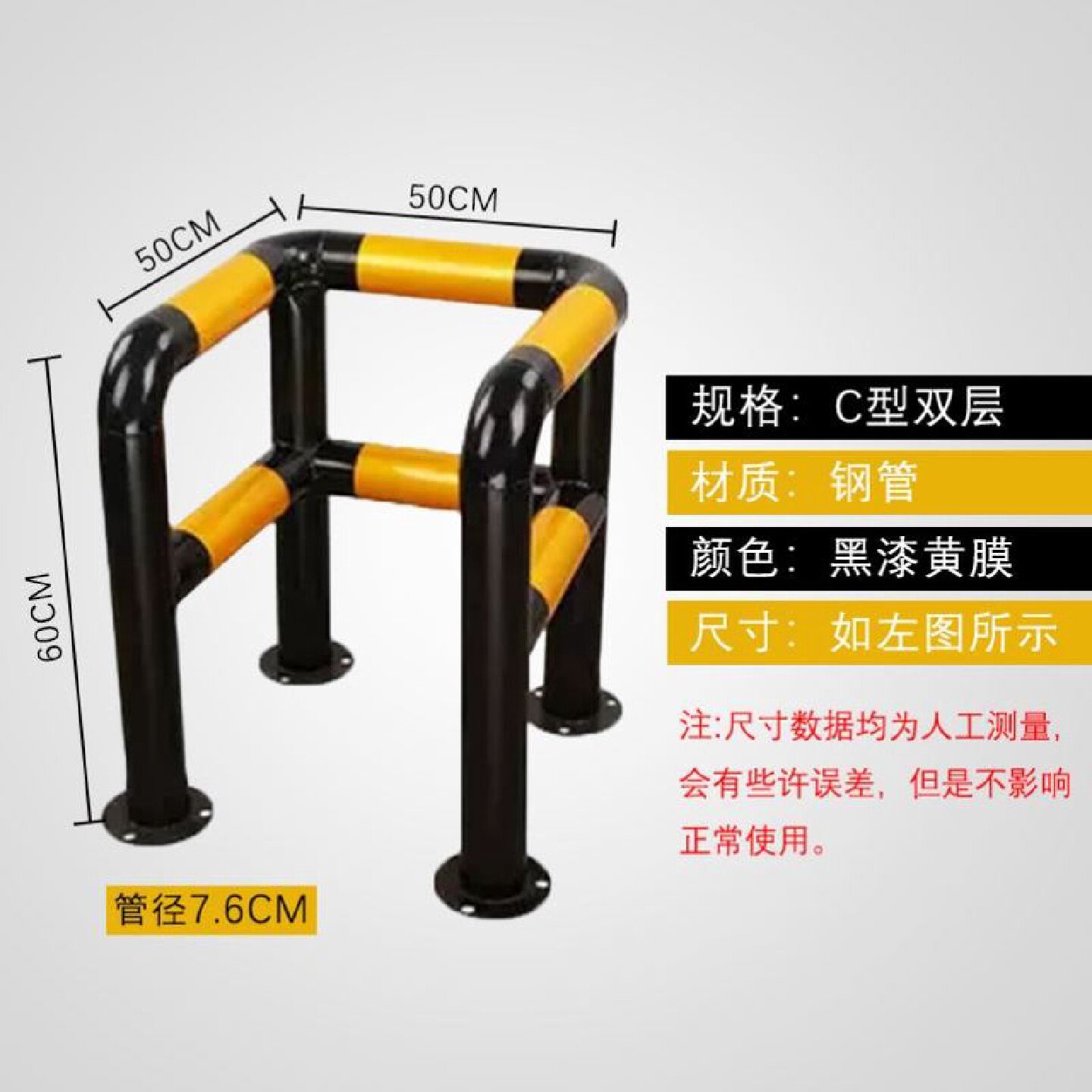 机非隔离护栏中央道路栏杆市政交通人行道防撞不锈钢马路安全围栏图片