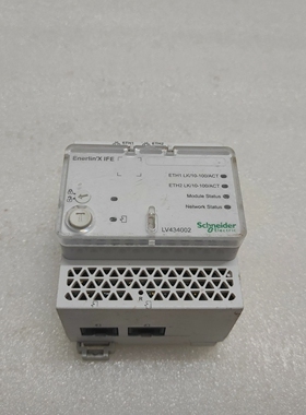 SELV434002ENERLIN'XIFESWITCHBOARDSERVERETHERNETINTERF