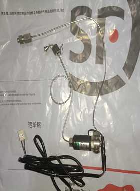 Agilent/安捷伦1100脱气机CKD电磁阀，USG【询价】