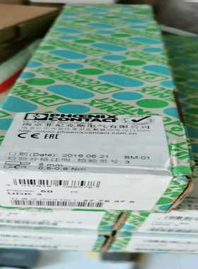 询价菲尼克斯接线端子UDK3全新原装250个2775375