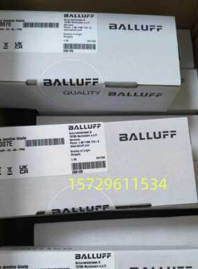 BPI007E巴鲁夫模块原装正品BPI007H/1622BR