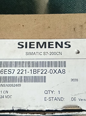 S7200CN数字量输入模块型号6ES7221-询