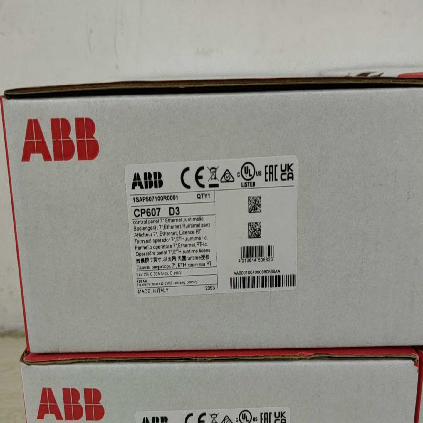 CP607和CP604拍前询价