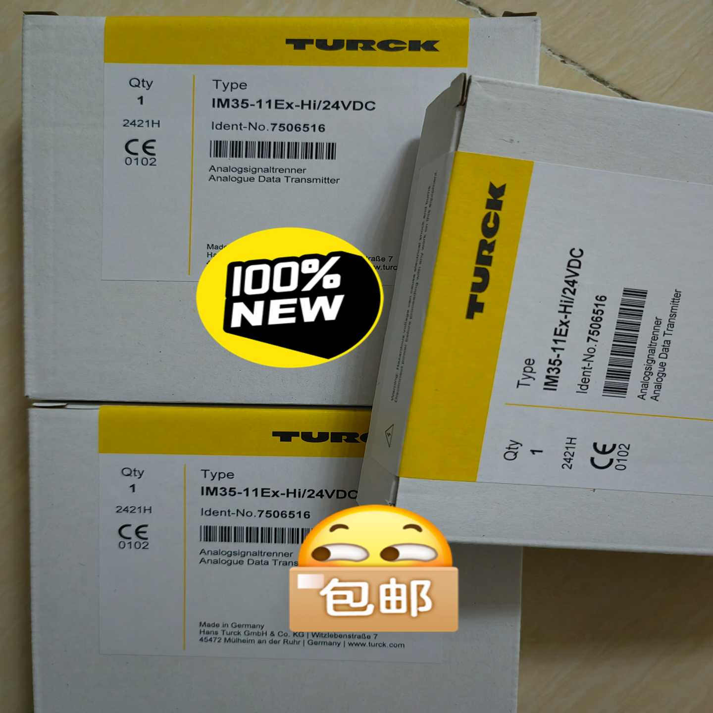 图尔克安全继电器  IM35-11EX-HI/24V（佳毅工控）