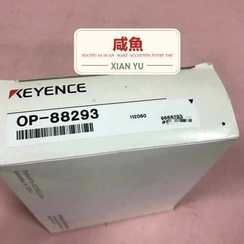 询价~OP-88293 基恩士KEYENCE传感器