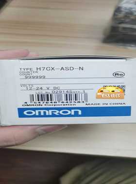 【请询价】AB2198-BARCON-55DC200只是盒子只是