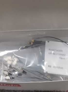 村田MurataMXHR87SN3000村田R询价