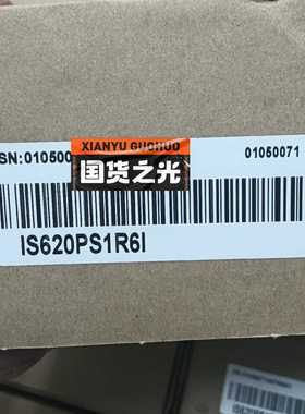 议价I62016I服驱动器200w，全新保