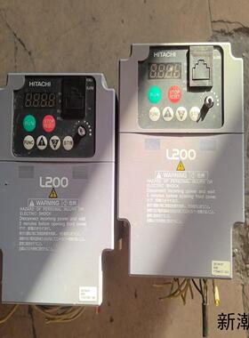 日立变频器 L200-007NFEF 075KW 220V议价商品