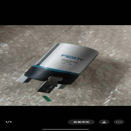 DHDS-32-A-NC费斯托三爪气缸询价