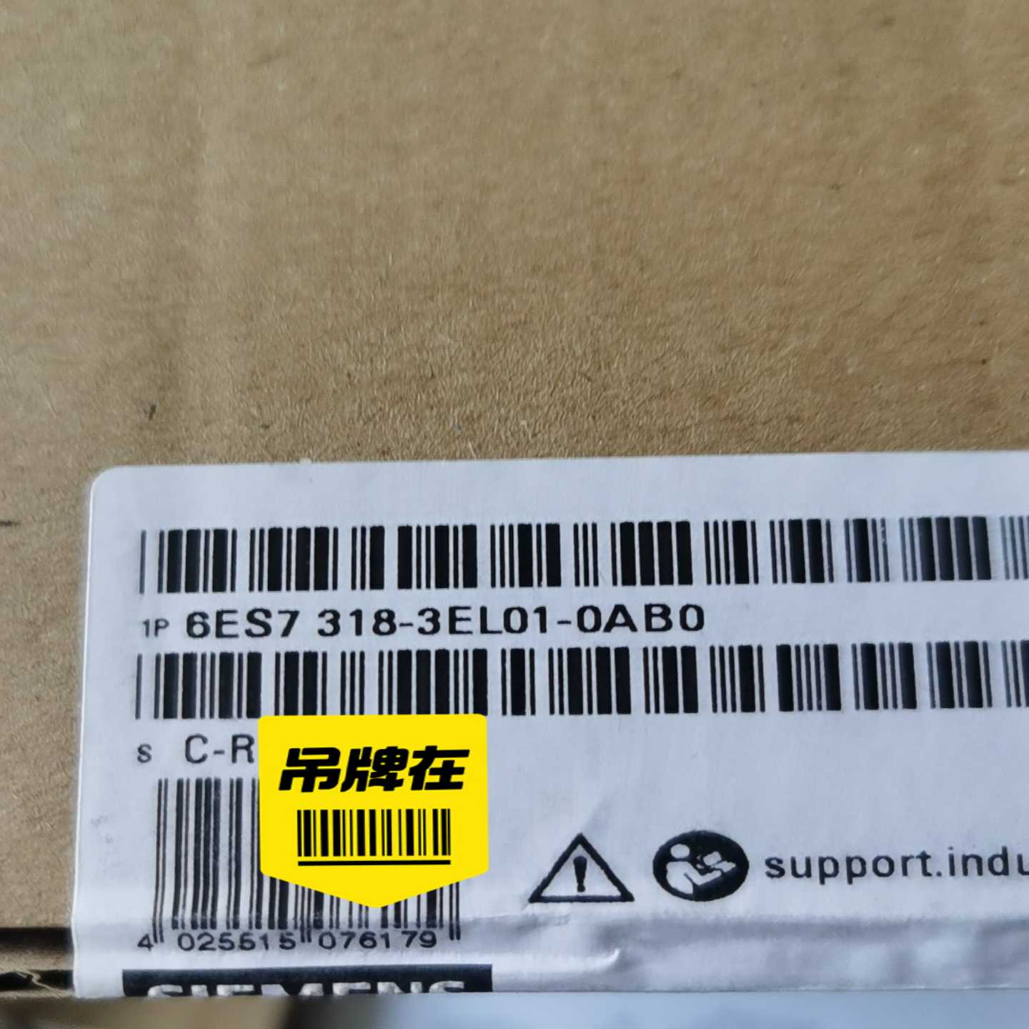 【议价】6es7318-3el01-0ab0模块，未开适用