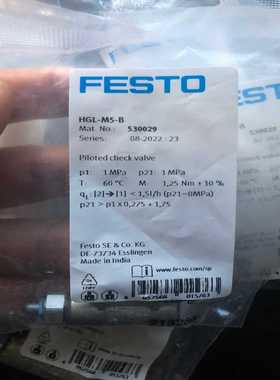 议价FESTO530029，先导截流阀，全新保证正品！标价为单价