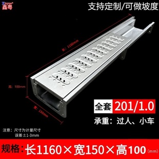 304不锈钢成品排水沟U型槽排水槽饭店厨房地沟格栅明沟下水道盖板