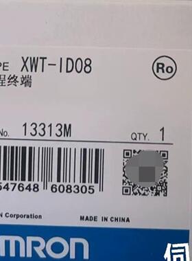 议价-I08O08I16O16O