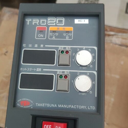 TRC2020A多功能控制器电热温控-询