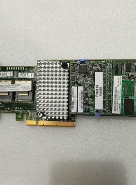 询价~IBM M5110 阵列卡 IBM 00AE807 90Y4