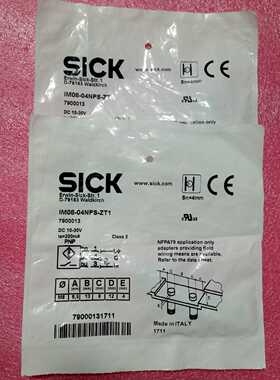 IM08-04NPS-ZT1 备件号7900013德国SIC【白零商行】