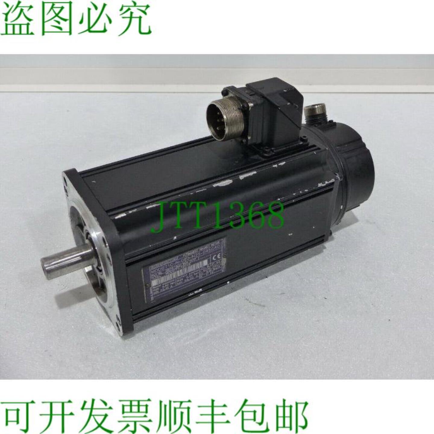 Indramat MDD071C-N-060-N2S-095GA0 永磁电机 SN MAD071-13548