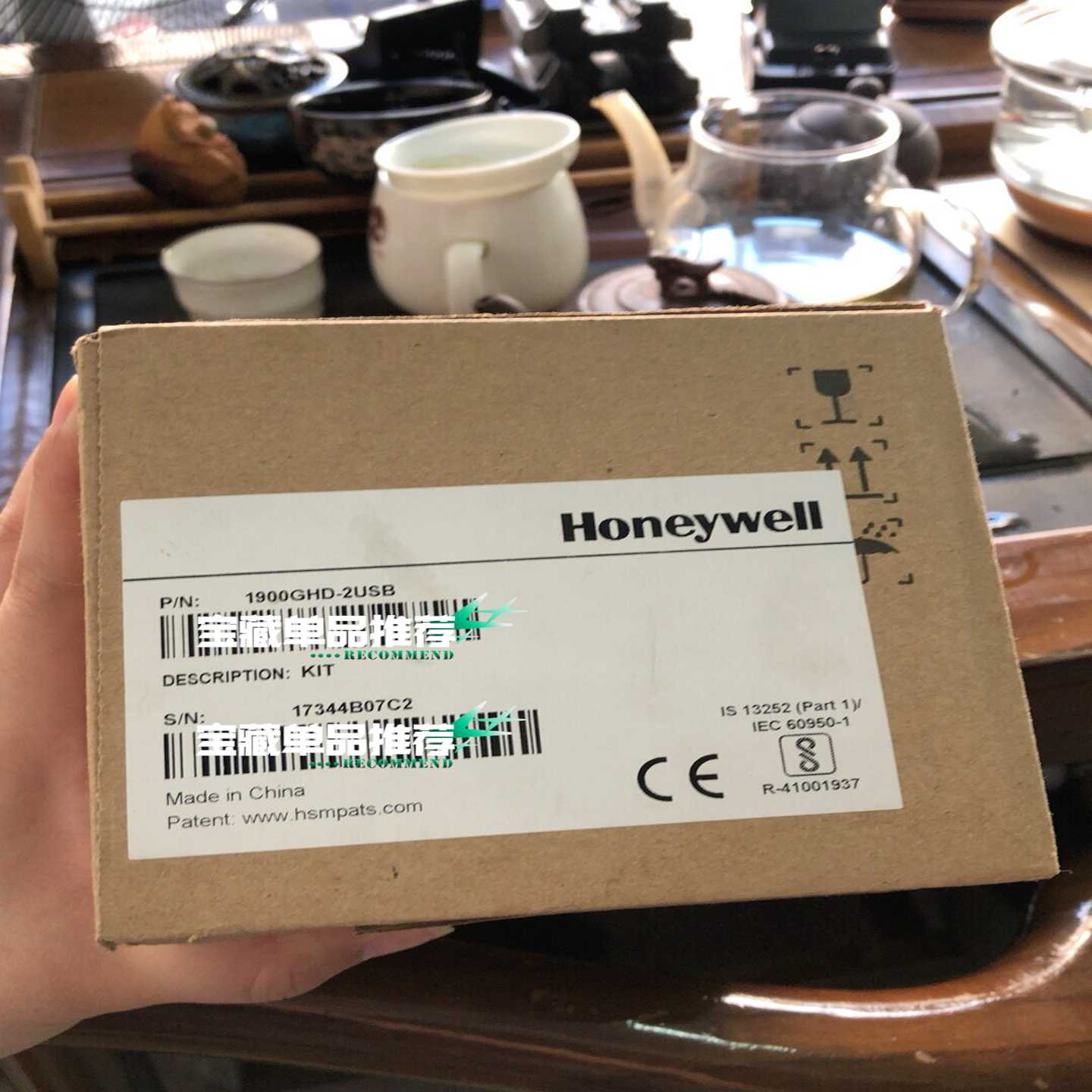 议价霍尼韦尔扫描枪1900GHD-2UCSB，全新原装正品。有4台现货/维