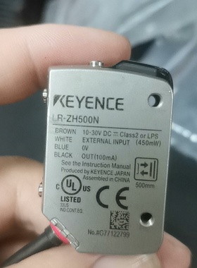 议价基恩士LRZH500N功能完好拆机还