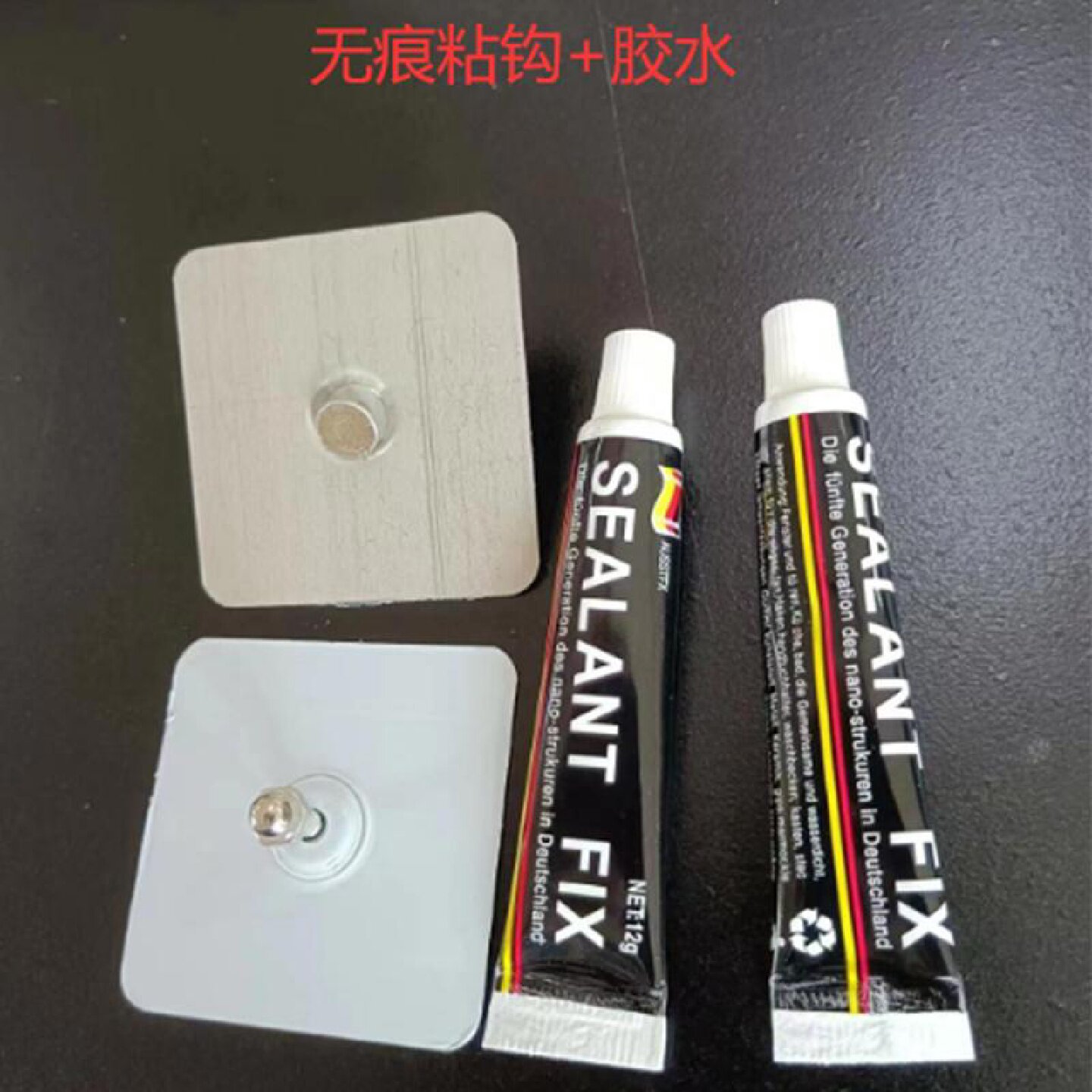 免打孔无痕贴挂钩贴装饰画相框贴挂画照片墙无痕钉粘钩