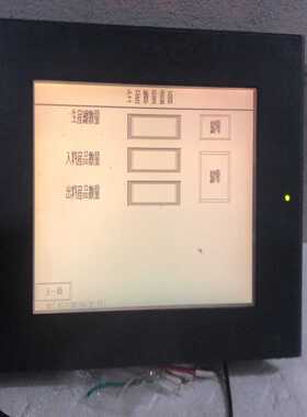 普罗菲斯GP2501-LC41-24V触摸屏拆机-议价