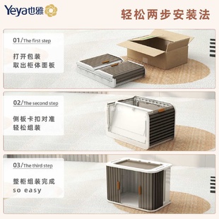 床头柜简约现代塑料收纳柜子置物柜家用卧室卷门储物柜 免安装